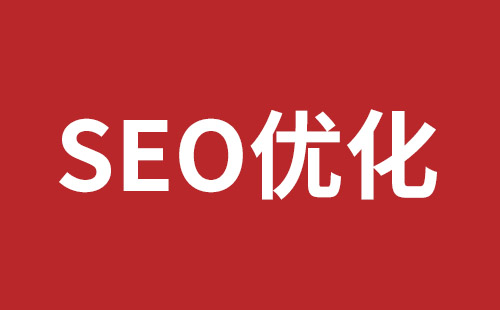 东方市网站建设,东方市外贸网站制作,东方市外贸网站建设,东方市网络公司,平湖高端品牌网站开发哪家公司好