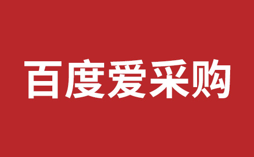 东方市网站建设,东方市外贸网站制作,东方市外贸网站建设,东方市网络公司,光明网页开发报价